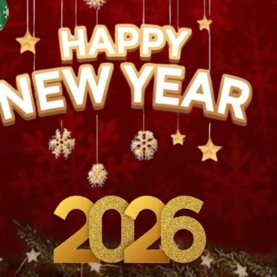 Club Inferno Bursa Yılbaşı Programı 2026